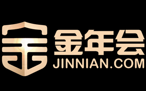 今年会·(jinnianhui)金字招牌诚信至上-最新资讯：震坤行、中农网、万物集、华纺链、涂多多、药师帮、满帮、阿里国际站